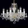 Bestsellers Crystal Chandeliers | Free transport in the EU | ARTCRYSTAL.EU