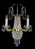 Wall lamp N188CLN