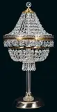 Table lamp ES714305