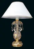 Table lamp ES686102