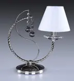 Table lamp S175CE 8006