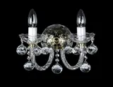 Wall lamp AN013K