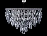 Ceiling Light Square AL150Ni