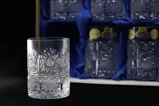 Cut glasses 6 pcs 60 ml BLPK500A