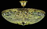 Ceiling Light Basket L272CLN