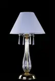Table lamp AS054