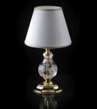 Table lamp ES624119
