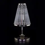 Table lamp S-AMA-01