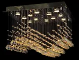 Ceiling Light Square TX346000112Ni