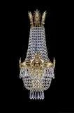 Wall lamp N16258CLN