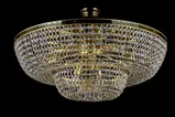Ceiling Light Basket L215CLN