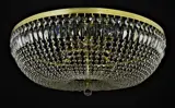 Ceiling Light Basket LW011120200G