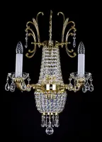 Wall lamp N188CLN