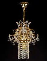 Ceiling Light L288CLN