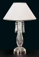 Table lamp ES220103