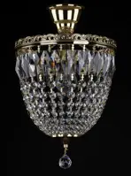 Ceiling Light Basket L300CLN*