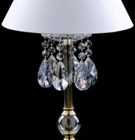 Table lamp AS155