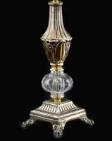 Table lamp cast fitting AS170