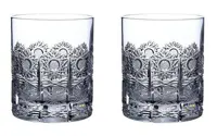 Cut whiskey jar 2pcs 20260-320ml