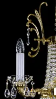 Wall lamp N188CLN