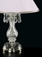 Table lamp ES101103PB