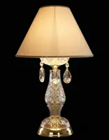 Table lamp AS046
