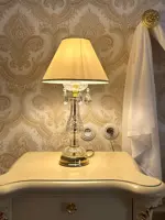 Table lamp AS046