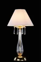 Table lamp AS054