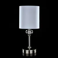 Table lamp S-DIA-01LSW