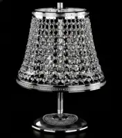 Table lamp S236CE