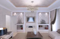 Ceiling Light Basket EL712905Z 