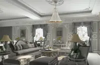 Ceiling Light Pear EL7411507 