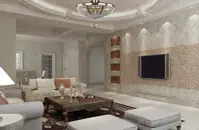 Flush Ceiling Light L16266CLN