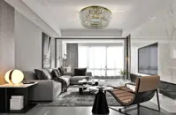 Flush Ceiling Light L226CLN
