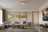 Ceiling Light Square TX321000712