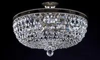 Ceiling Light Basket L212CLN