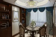 Kitchen Flush Ceiling Light L216CE 