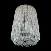 Ceiling Light Drum LW657060101Ni