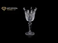 Cut wine glass 2pcs 12116-170ml