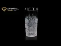 Cut long jar 2pcs 20001-350ml